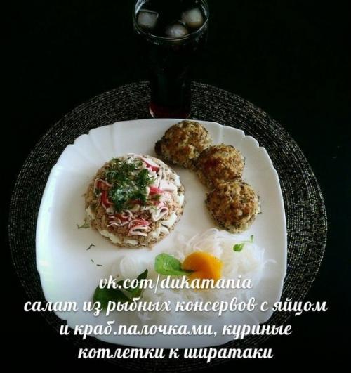 Идеи приготовления лапши ширатаки. 01