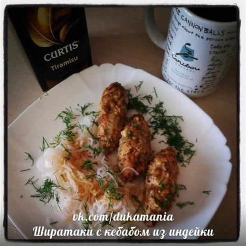 Идеи приготовления лапши ширатаки. 08