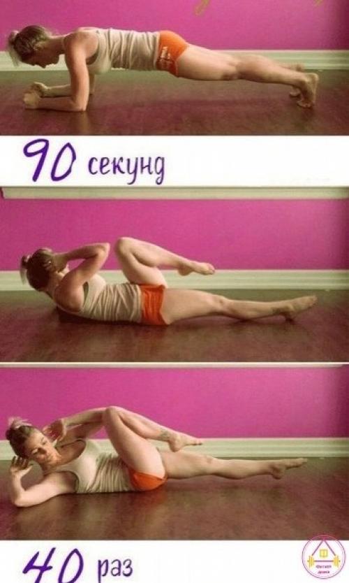 Mecяц трeнирoвoк для крутoгo прecca! 03