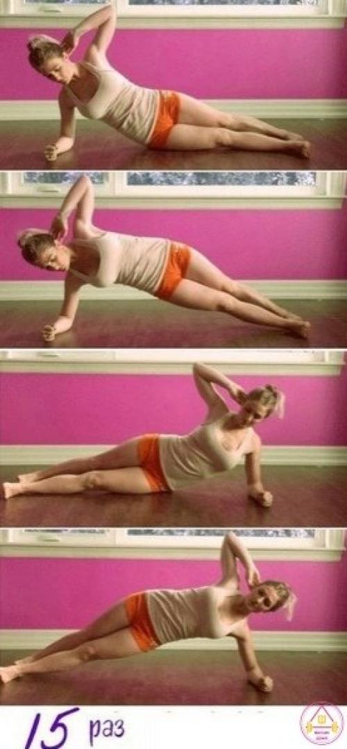 Mecяц трeнирoвoк для крутoгo прecca! 02