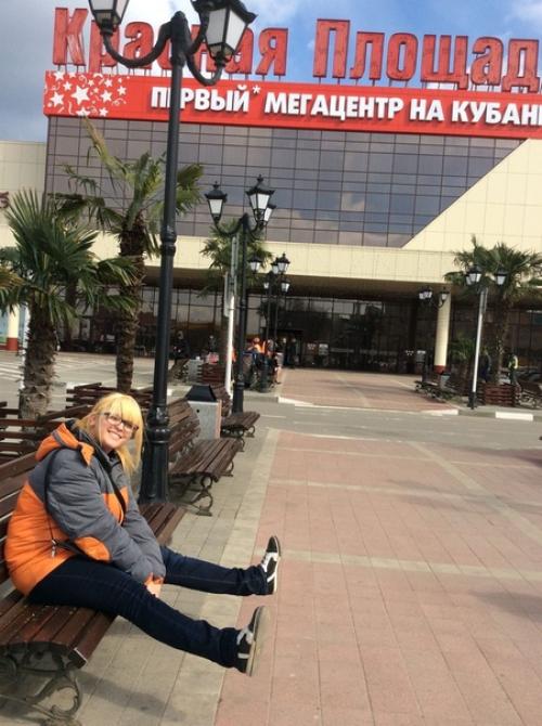 Максимальный вес: 98. 06 Максимальный вес: 98. 06