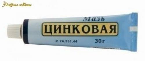 Бабушкины рецепты красоты или только современные косметические средства - что эффективнее справляется с проблемами кожи? 01