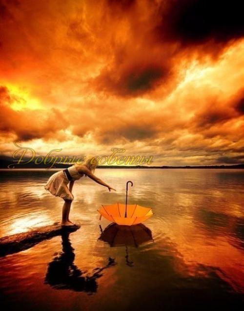 Умейте радоваться дням: слезам дождя, закатам солнца, ведь день уйдет и не вернется. 03