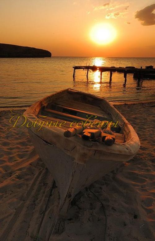 Умейте радоваться дням: слезам дождя, закатам солнца, ведь день уйдет и не вернется. 05