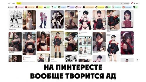 Три месяца я аккуратно игнорировал контент по Боруто. 02 Три месяца я аккуратно игнорировал контент по Боруто. 02