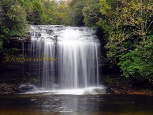 Как можно привлечь богатство и удачу по фен - ШУЙ! 01 Как можно привлечь богатство и удачу по фен - ШУЙ! 01