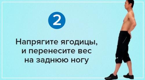 Как японский актер Мики риосуке сбросил 13 кг и уменьшил объем талии на 12 см всего за несколько недель. 01