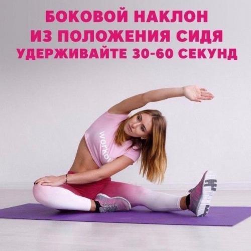 Топ - 7 отличных салатов без майонеза? 03