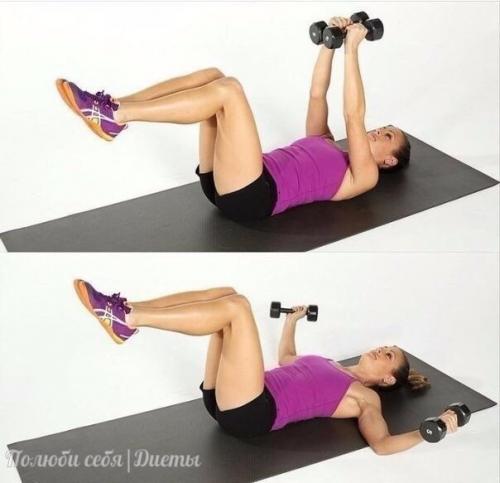 Комплекс упражнений с акцентом на руки. 03