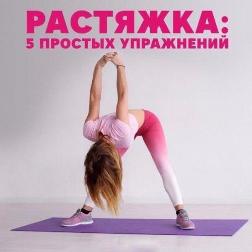 Топ - 7 отличных салатов без майонеза? 05