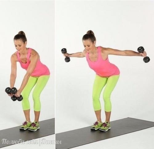 Комплекс упражнений с акцентом на руки. 04