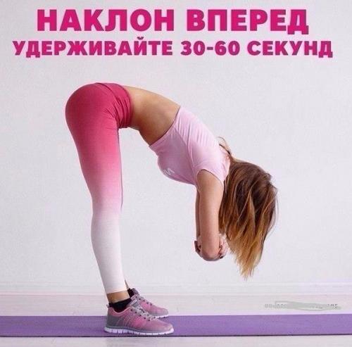 Топ - 7 отличных салатов без майонеза? 02