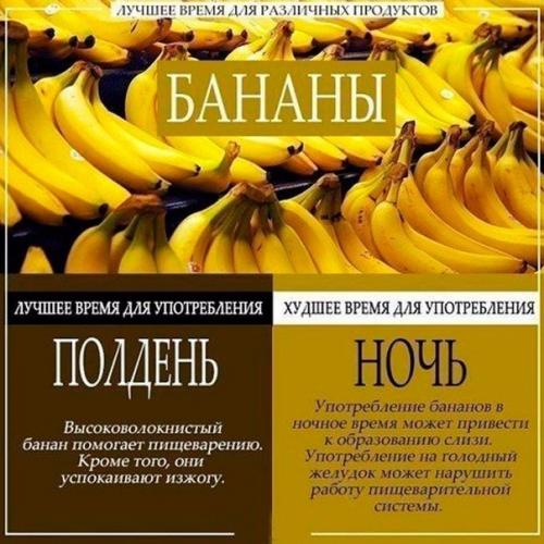 Мы выбираем правильное время. 02