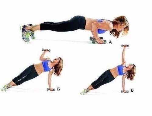 Каждое упражнение старайтесь сделать не менее 20 раз. 03