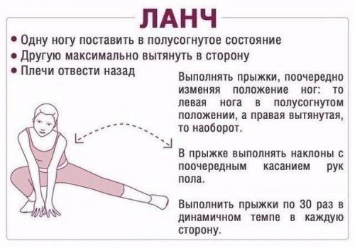 Чесночная паста.  Ингредиенты: 02 Чесночная паста.  Ингредиенты: 02