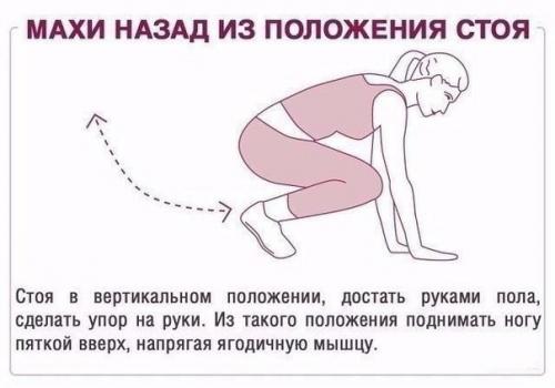 Чесночная паста.  Ингредиенты: 06 Чесночная паста.  Ингредиенты: 06
