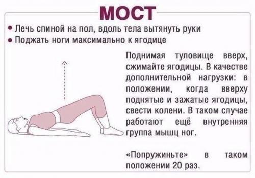 Чесночная паста.  Ингредиенты: 03 Чесночная паста.  Ингредиенты: 03