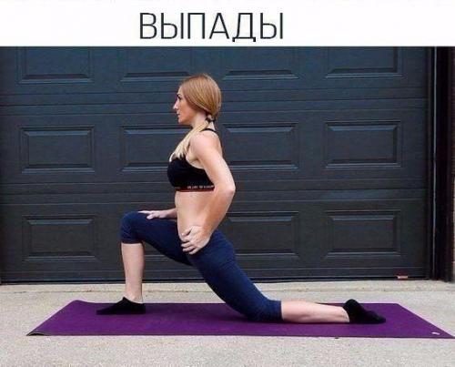 Попка в домашних условиях. 04