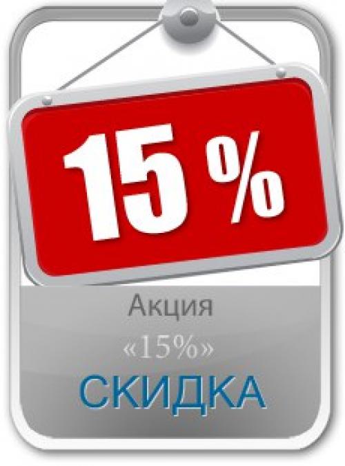 Био - магниты Nano Slim. 06 Био - магниты Nano Slim. 06