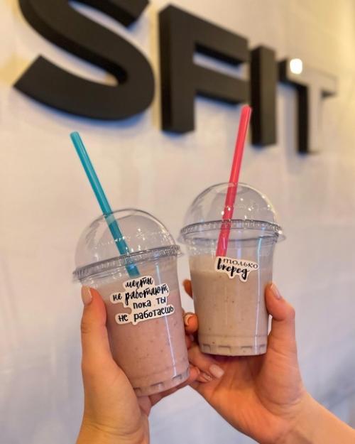 У нас в Twinsfit есть традиция …. 02