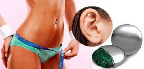 Био - магниты Nano Slim. 07 Био - магниты Nano Slim. 07