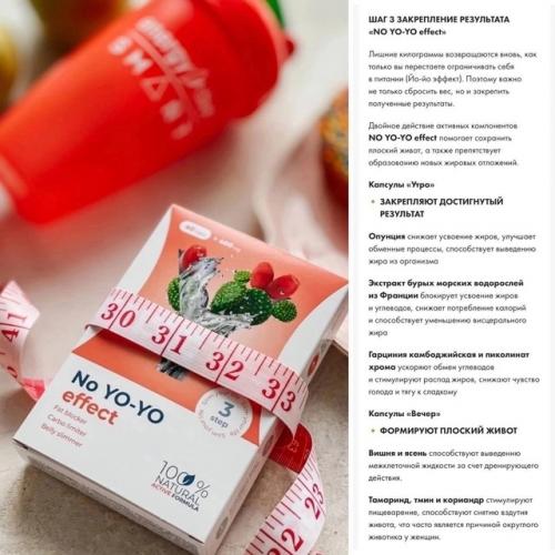 Есть у меня чудесная коробочка, которая поможет вам сделать такие фото до и после. 04