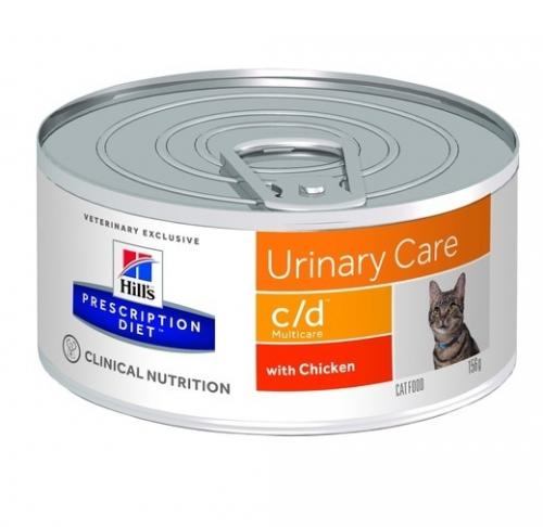 Hill'S Prescription Diet C/D Multicare Urinary Care диетический, для кошек при профилактике цистита и мочекаменной болезни (мкб). 02 Hill'S Prescription Diet C/D Multicare Urinary Care диетический, для кошек при профилактике цистита и мочекаменной болезни (мкб). 02