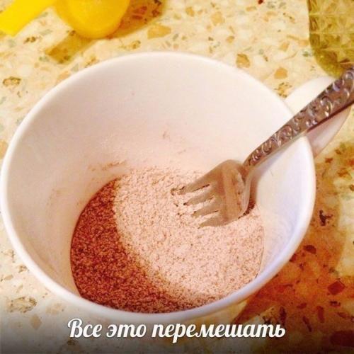 Кекс в кружке.  Очень быстро и вкусно! 03