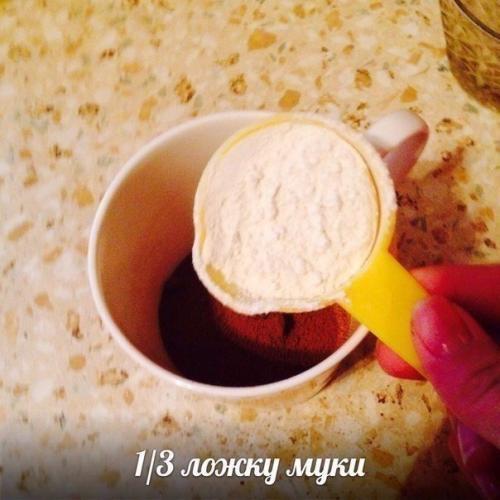 Кекс в кружке.  Очень быстро и вкусно! 02
