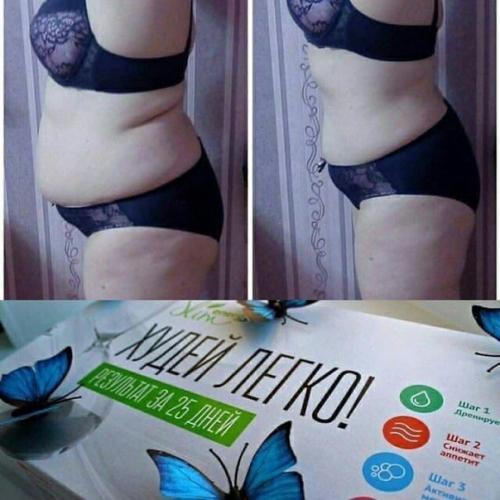 Кейс для похудения 3d Slim без аналогов. 02 Кейс для похудения 3d Slim без аналогов. 02