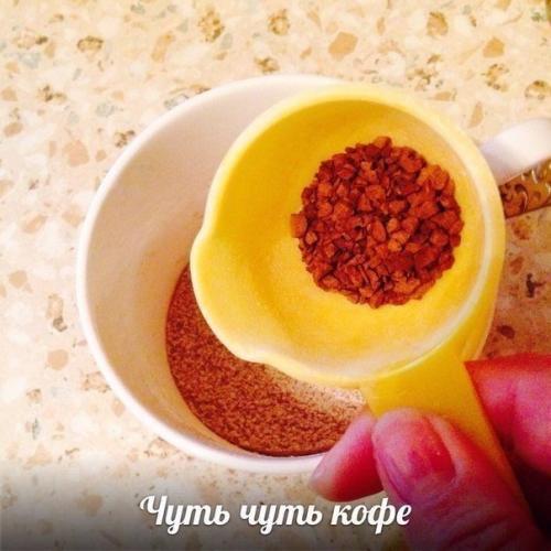 Кекс в кружке.  Очень быстро и вкусно! 05