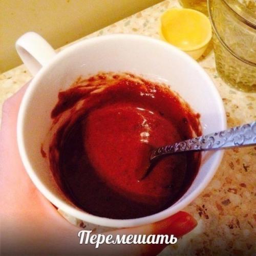 Кекс в кружке.  Очень быстро и вкусно! 06