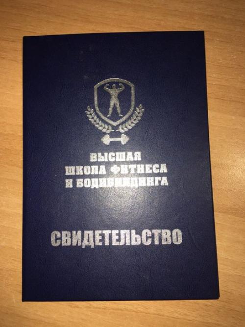 Всем хорошего дня! 02