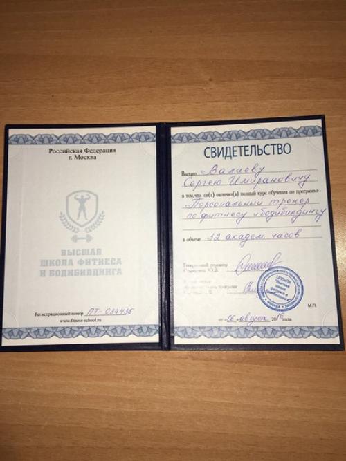 Всем хорошего дня! 03