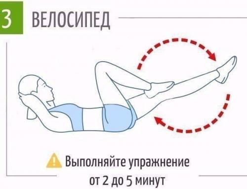 Мы сохраняем себе! 02