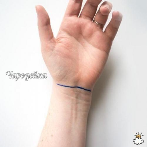 Линии на запастьях говорит о вашем будущем! 01