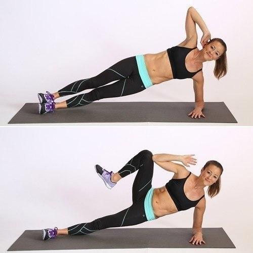 Комплекс упражнений на сжигание. 01