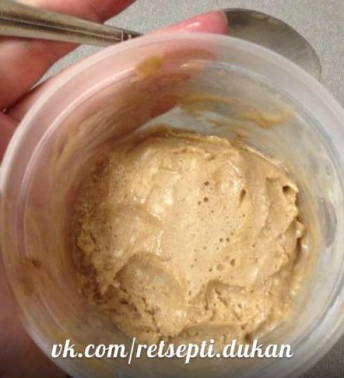 День мороженого.  Лучшие рецепты. 09