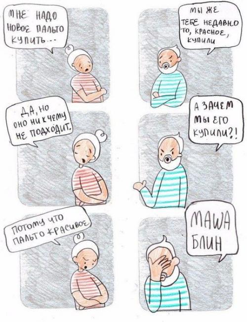 Быстрые пирожки с цыпленком и помидорами. 08 Быстрые пирожки с цыпленком и помидорами. 08