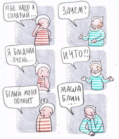 Быстрые пирожки с цыпленком и помидорами. 07 Быстрые пирожки с цыпленком и помидорами. 07