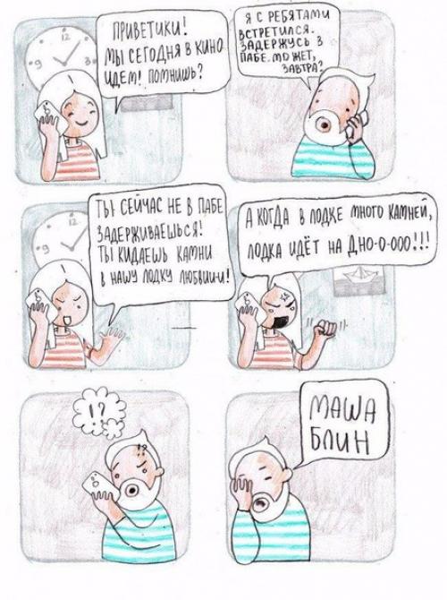 Быстрые пирожки с цыпленком и помидорами. 06 Быстрые пирожки с цыпленком и помидорами. 06