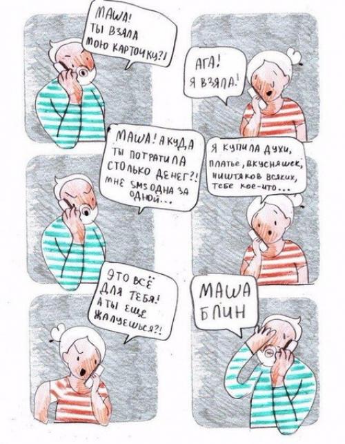 Быстрые пирожки с цыпленком и помидорами. 02 Быстрые пирожки с цыпленком и помидорами. 02