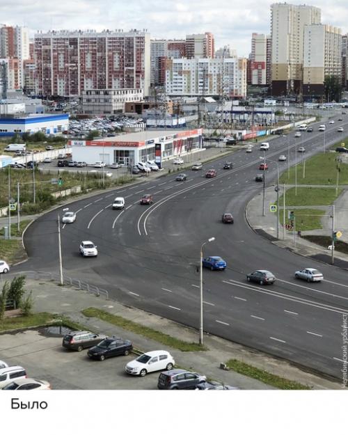 Я считаю, что администрация Челябинска должна взять курс на благоустройство улиц вместо скверов. 01