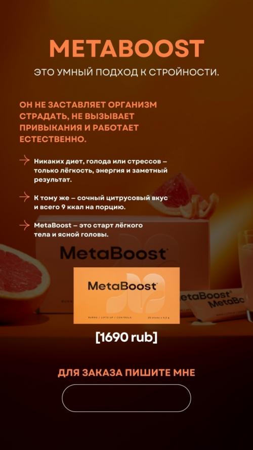 Любите Апероль, но на диете? 03