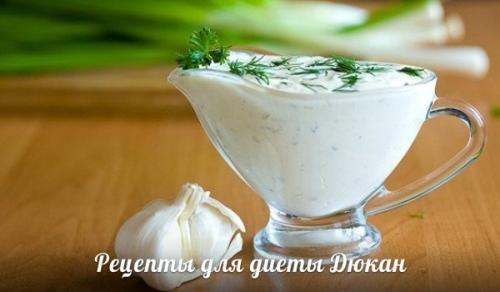 Соусы - вкусные и всеми любимые. 04 Соусы - вкусные и всеми любимые. 04