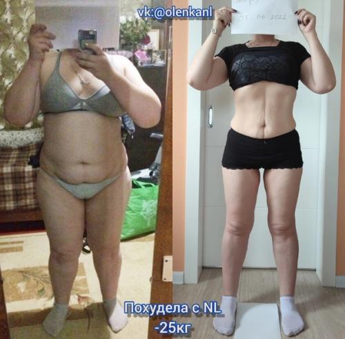 Я нашла тут новую диету. 03