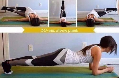 Эффективная домашняя тренировка. 04