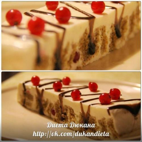 Десерты для атаки. 04 Десерты для атаки. 04