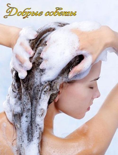 Шампуни домашнего приготовления. 01