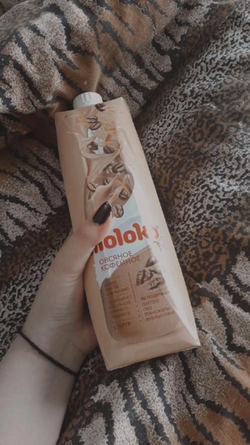 Последние дни я активно стараюсь делать все задания сквозь боль. 04